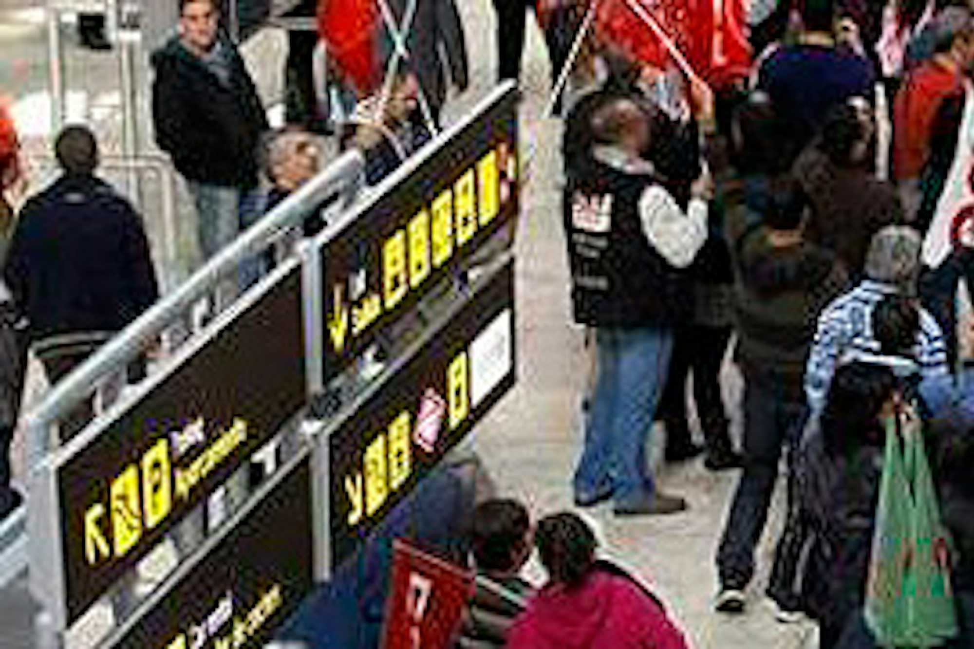 piquete-informativo-en-aeropuerto-huelga