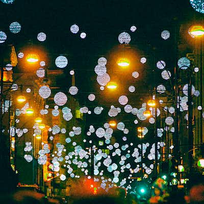 Iluminaciones navideñas de Londres en diciembre: Oxford Street