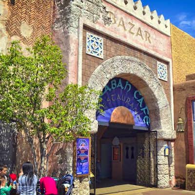 agrabah cafe disneyland paris