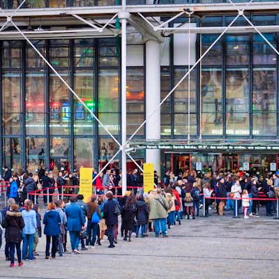 Entrada sin fila ni colas Museo Pompidou París