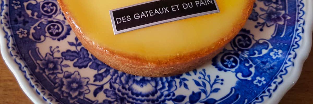 Deliciosa tarta de limón a la francesa Mejor Tarta Limon Paris Des Gateaux Et Du Pain Paris